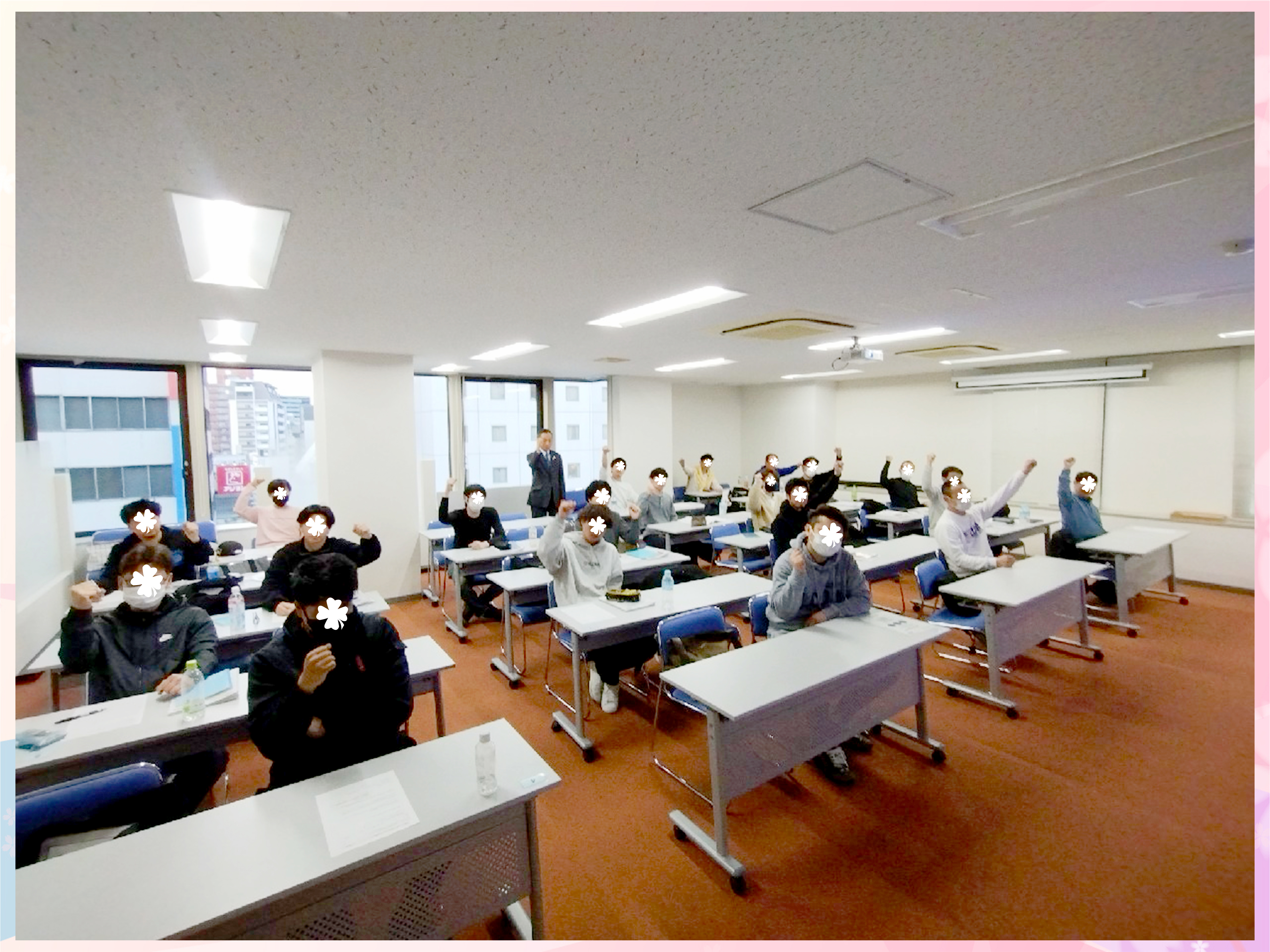 危険物取扱者【乙4】講習会@大阪 2025/4/15-16