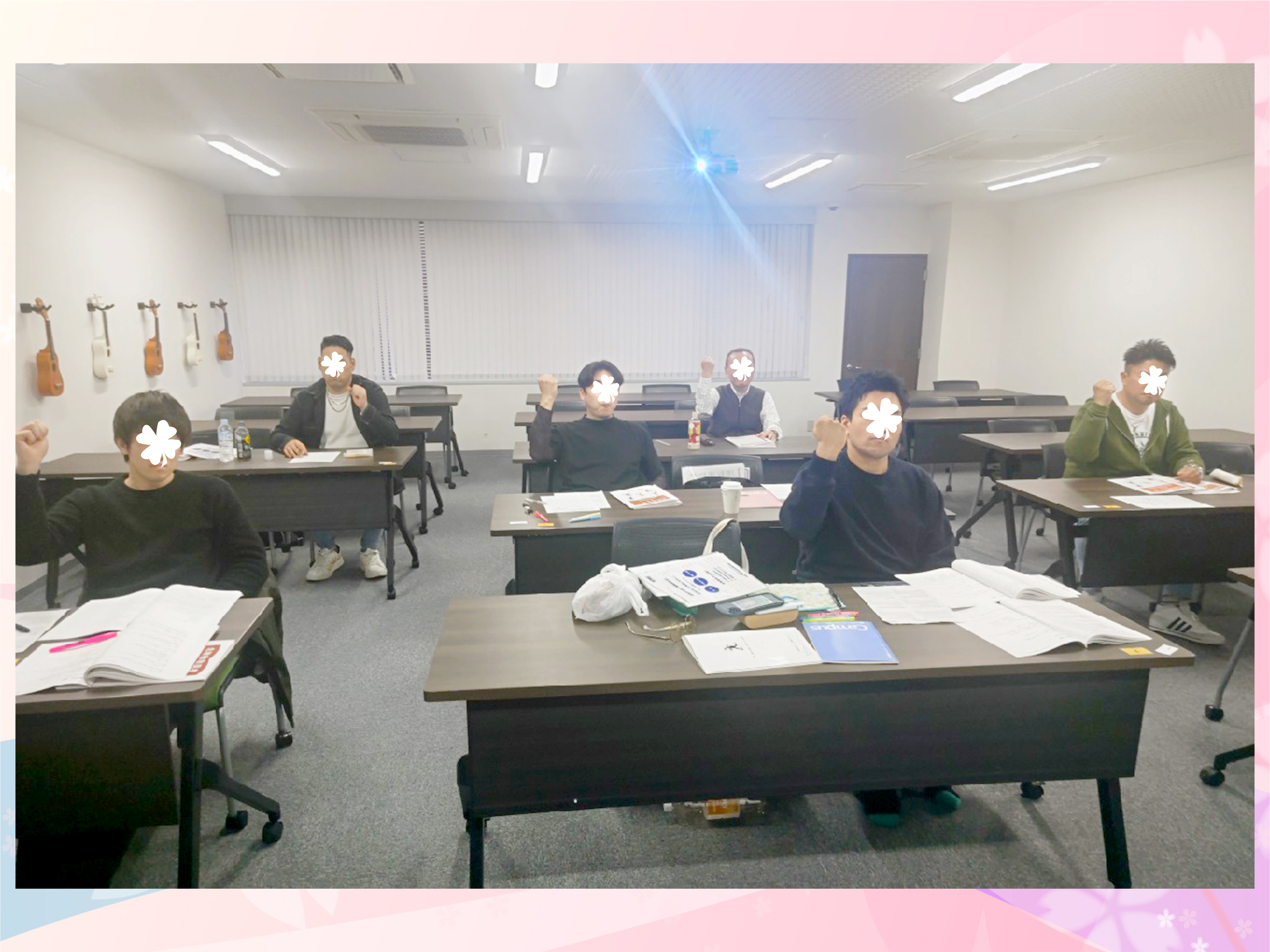 危険物取扱者【乙4】講習会@東京 2025/4/9-10