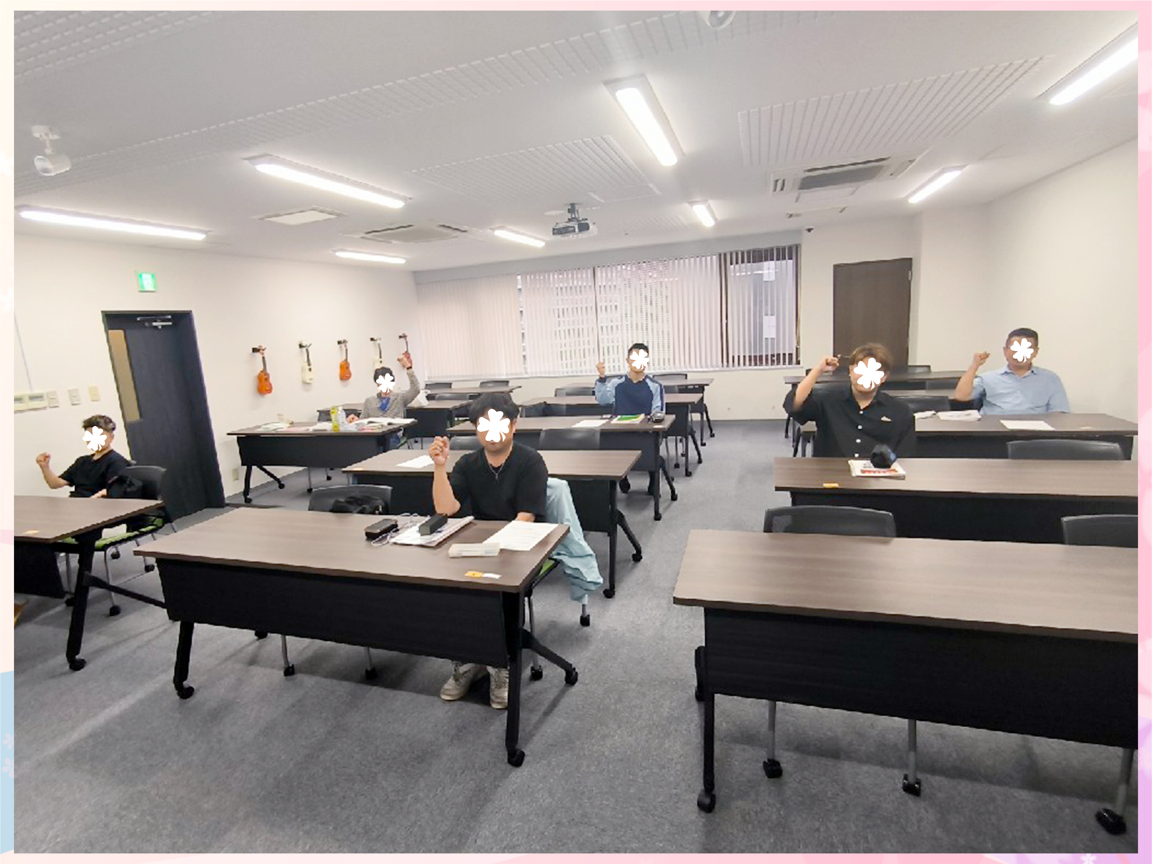 危険物取扱者【乙4】講習会@東京 2025/6/11-12