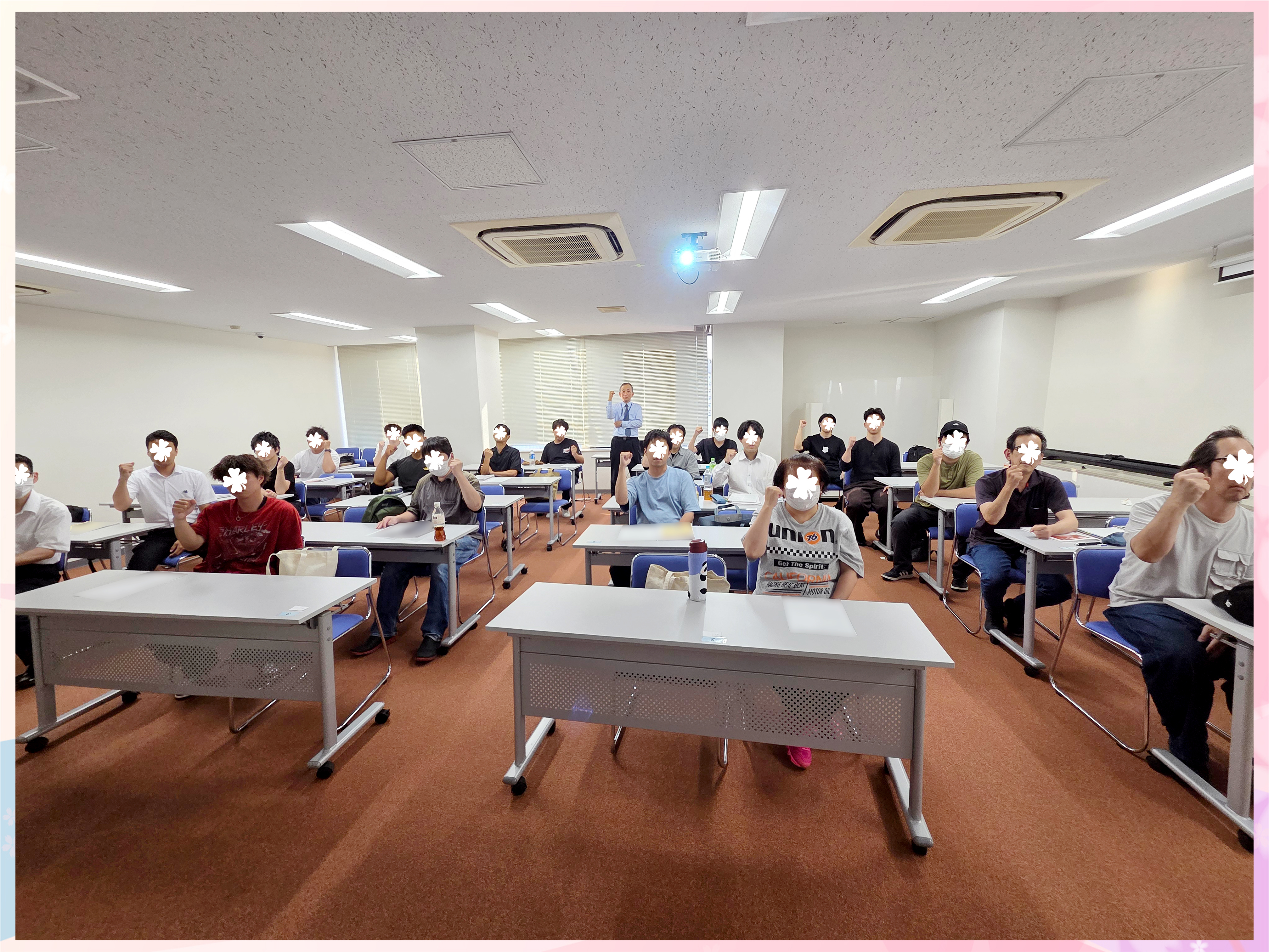 危険物取扱者【乙4】講習会@大阪 2025/6/18-19