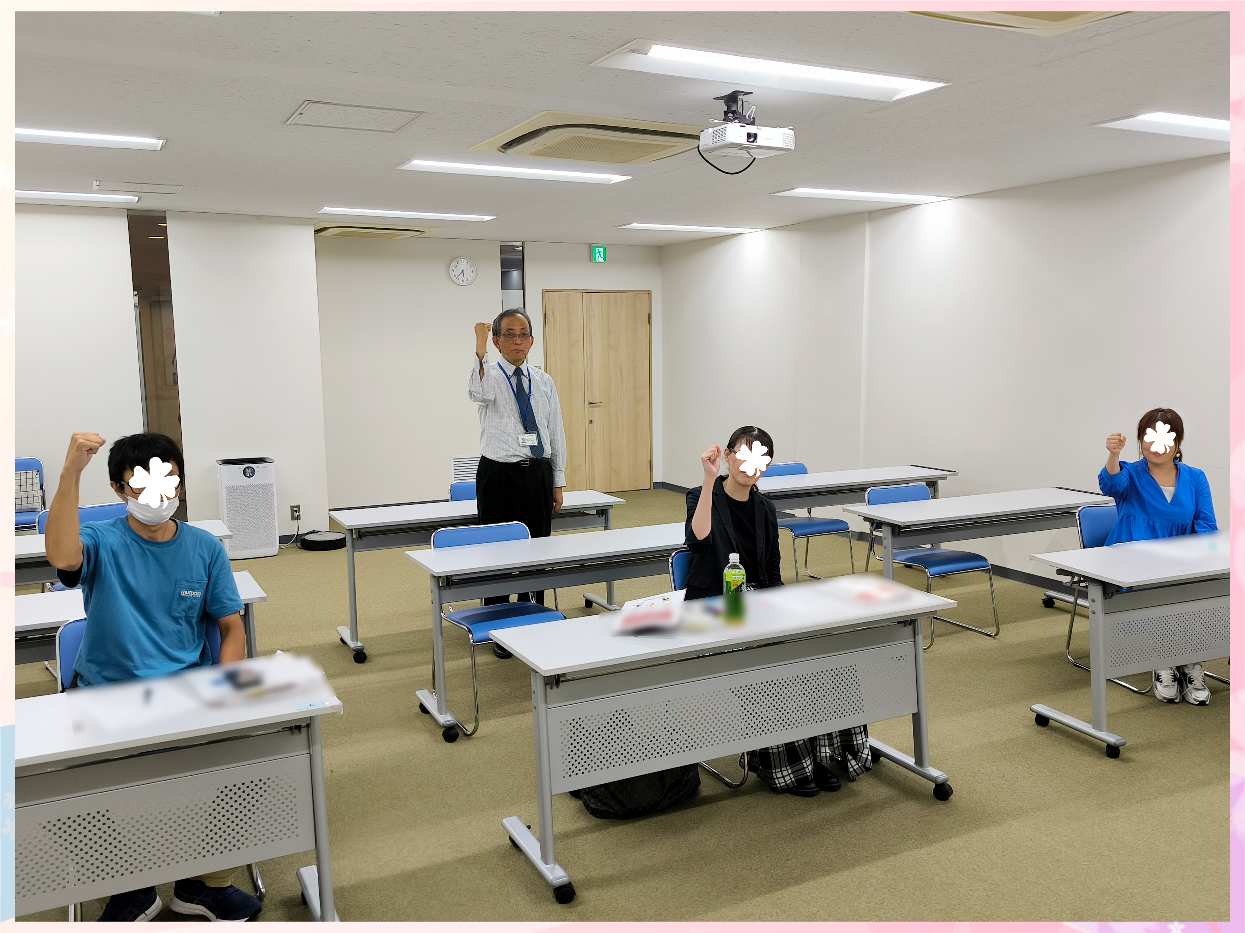 危険物取扱者【乙4】講習会@東京 2025/7/16-17