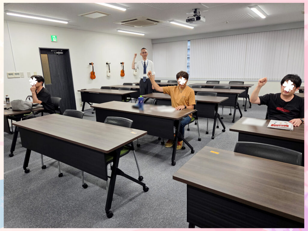 危険物取扱者【乙4】講習会@大阪 2025/6/18-19
