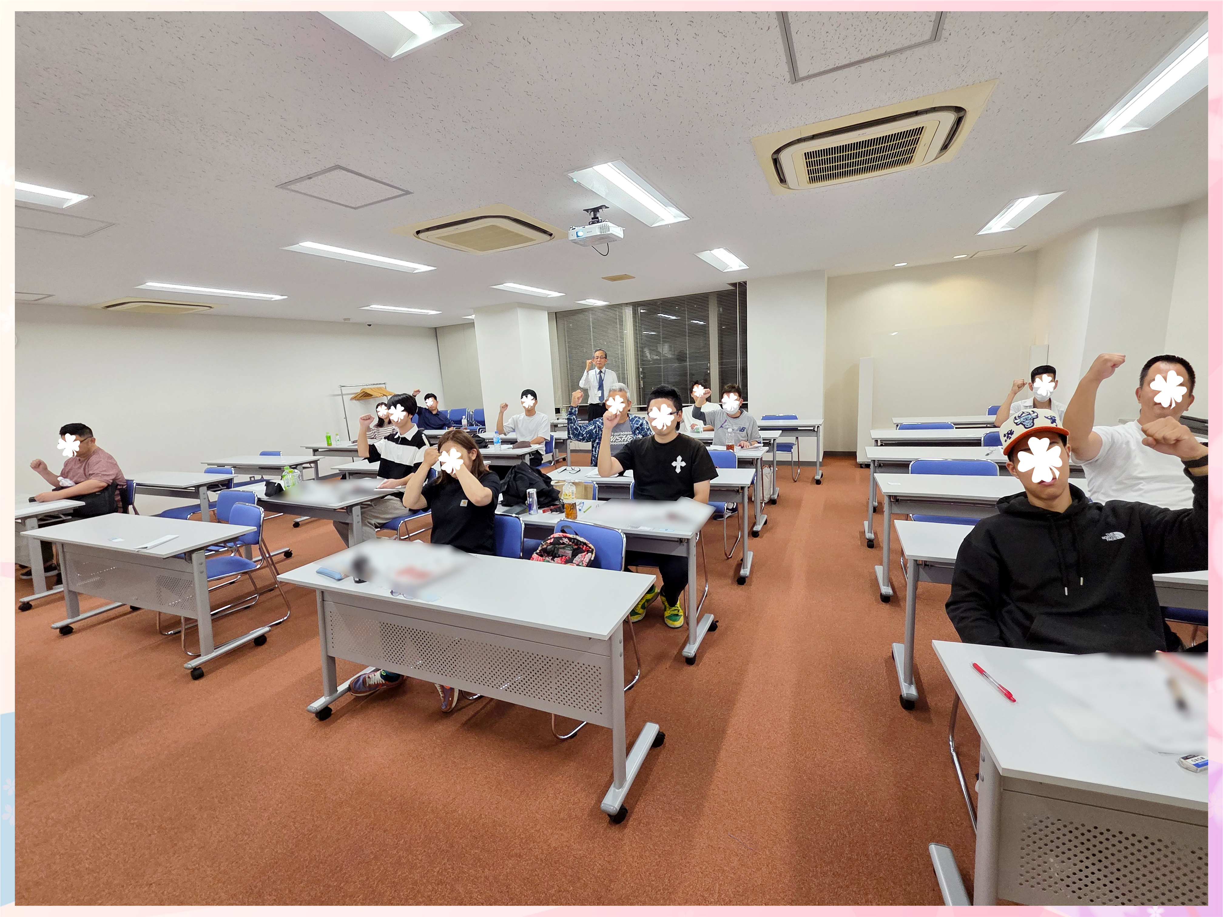 危険物取扱者【乙4】講習会@大阪 2025/10/2-3