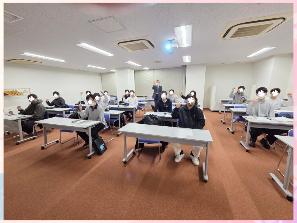 危険物取扱者【乙4】講習会@大阪 2025/11/26-27