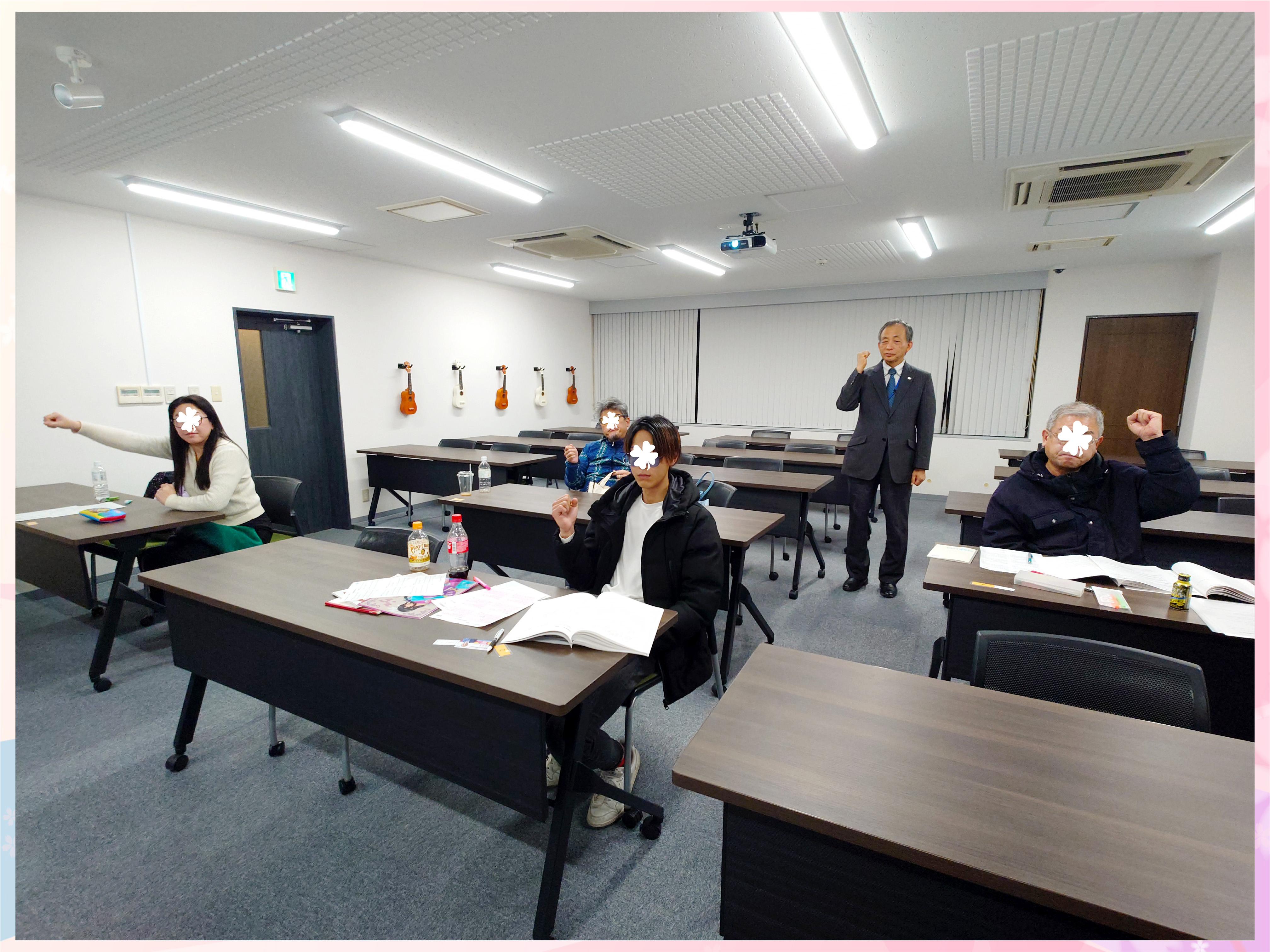 危険物取扱者【乙4】講習会@東京 2025/12/16-17