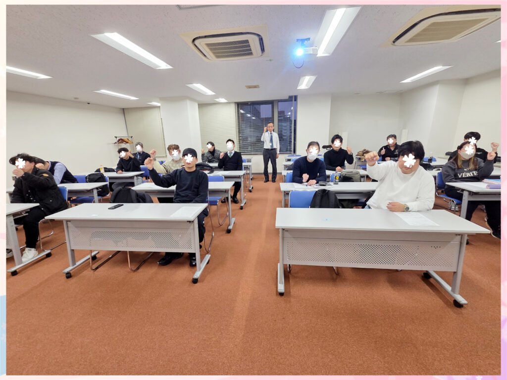 危険物-乙四-2026.02.12-13.大阪