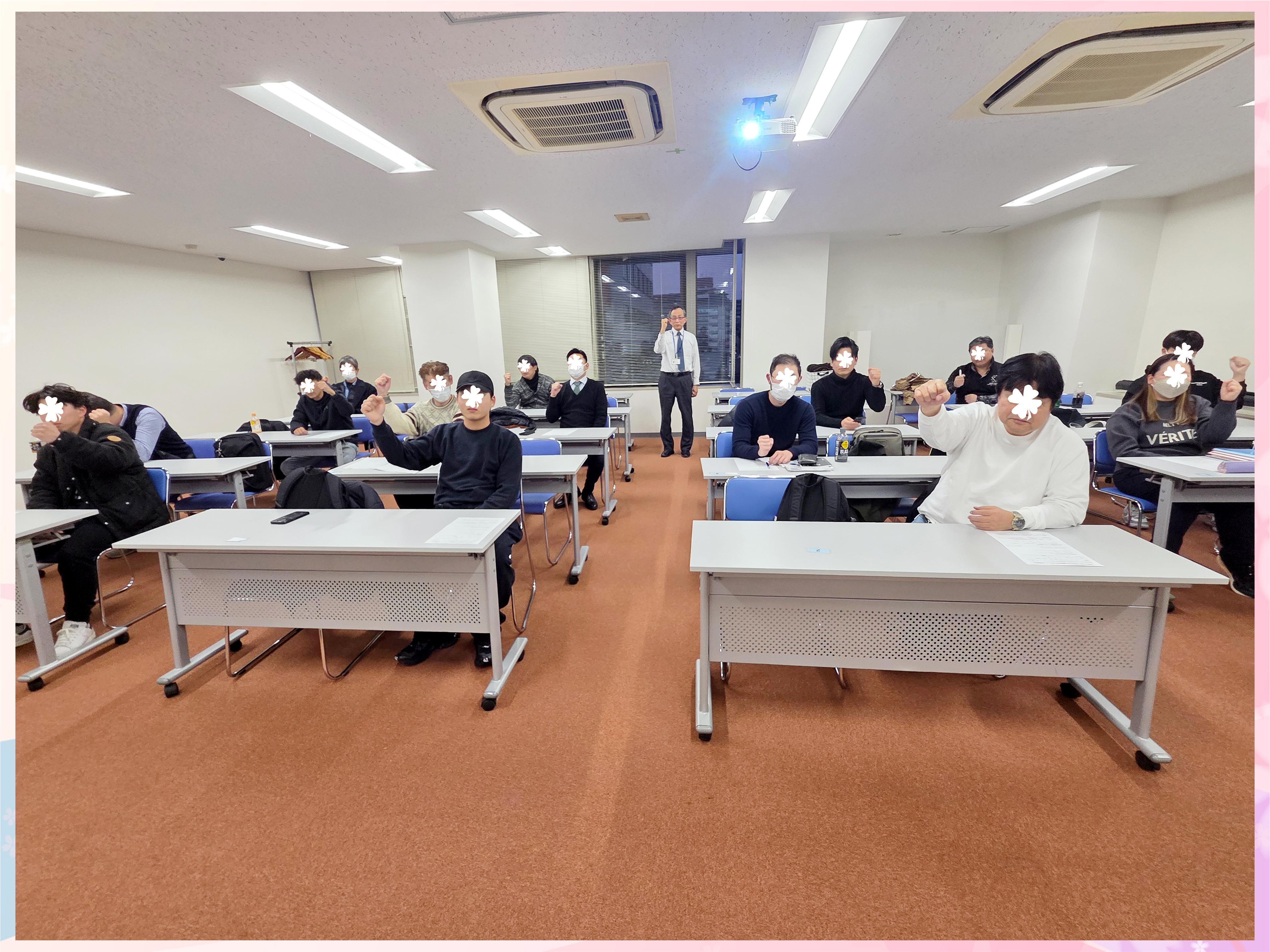 危険物取扱者【乙4】講習会@大阪 2026/2/12-13