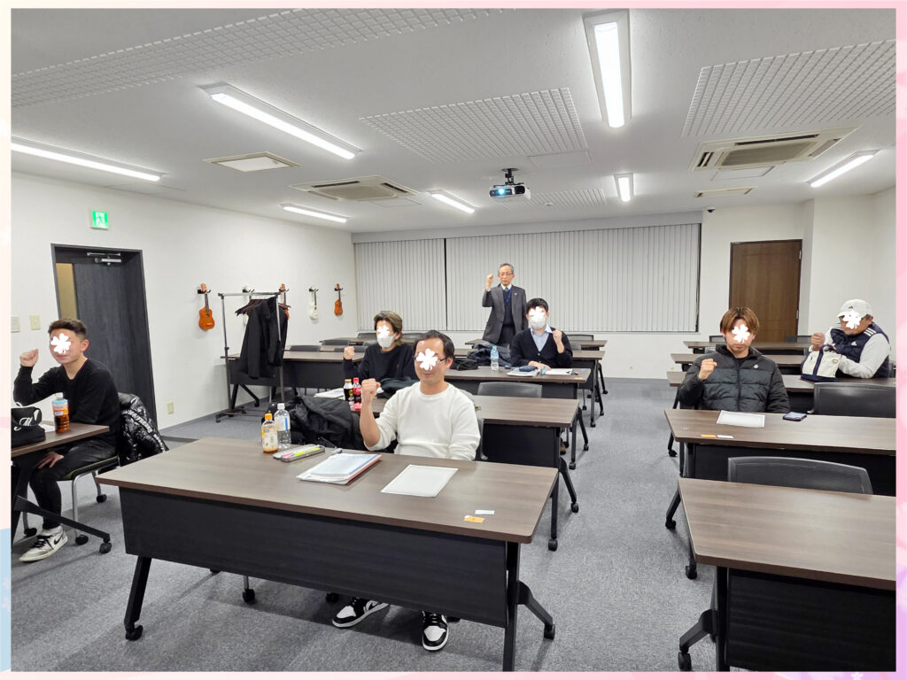 危険物-乙四-2026.02.25-26.東京