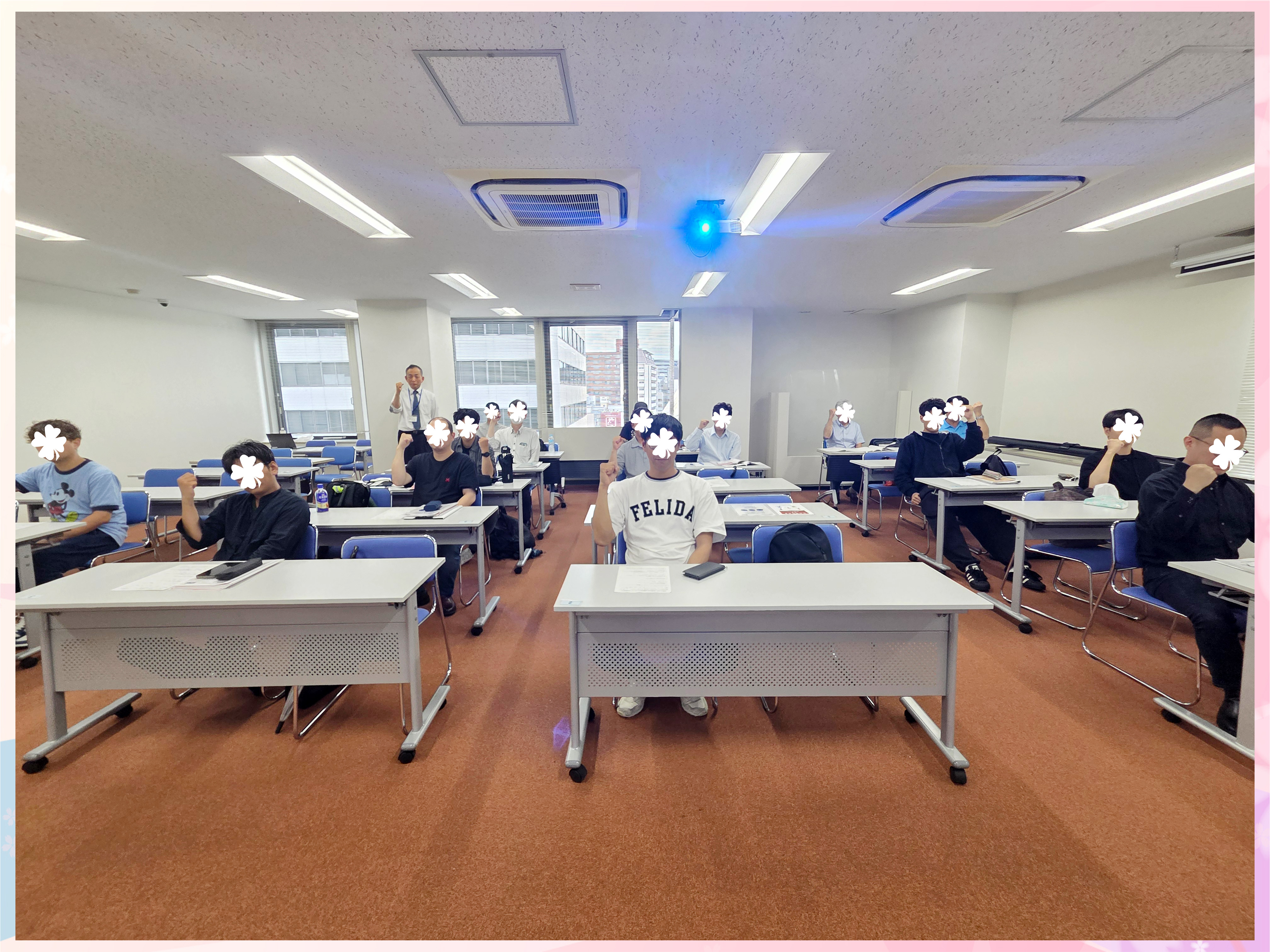危険物取扱者【乙4】講習会@大阪 2026/6/2-3