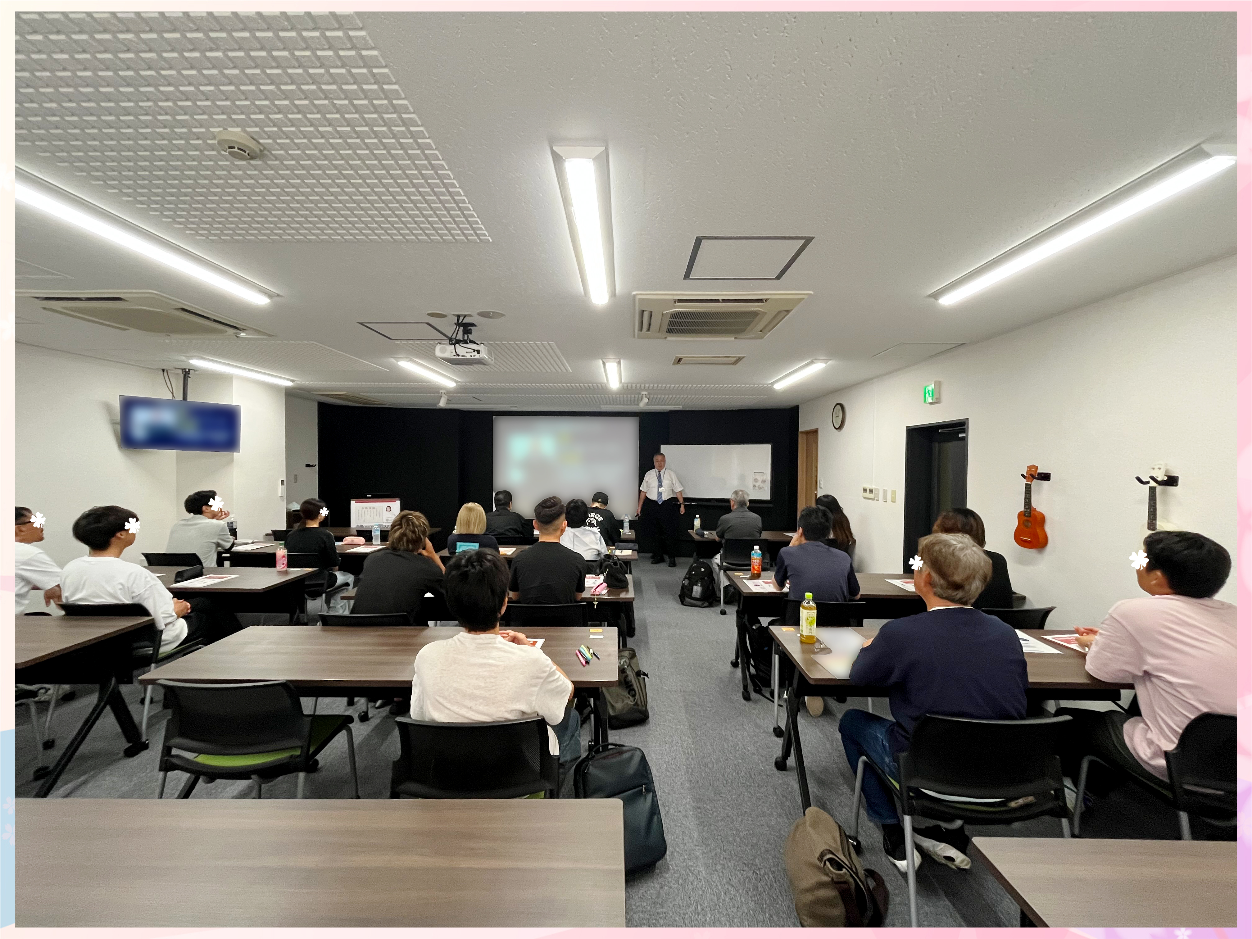 危険物取扱者【乙4】講習会@東京 2026/8/20-21